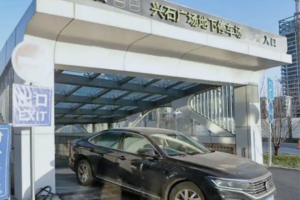 泊位錯時“流動”，石家莊2.6萬個新增車位破解停車難